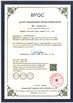 Çin Qingdao Xincheng Rubber Products Co., Ltd. Sertifikalar